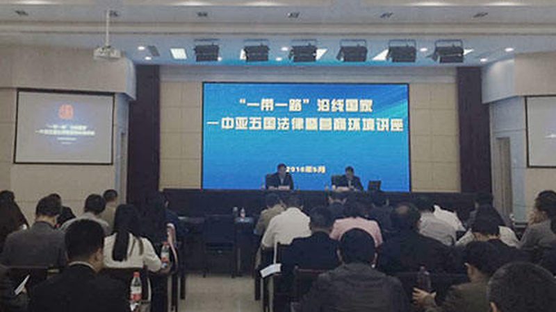 战略咨询行业参数规范：揭秘企业战略决策的精准指南
