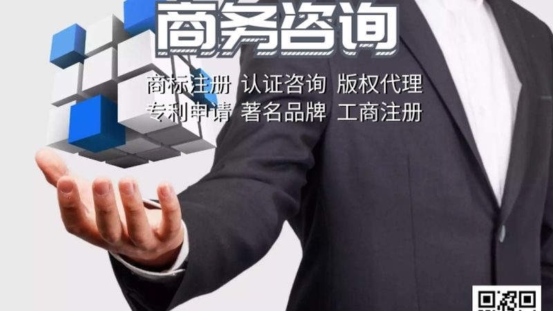 IPO财务顾问公司排名背后的考量因素