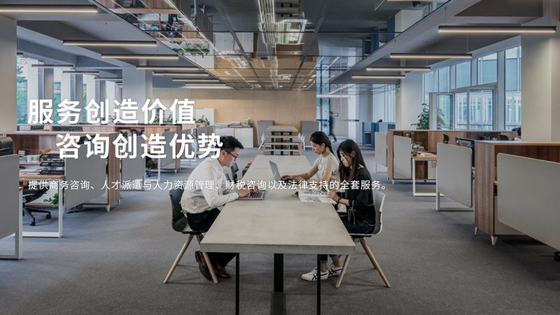 融资额度谈判：如何与投资人有效沟通