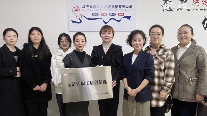企业IPO咨询费用：揭秘费用构成与合理预算