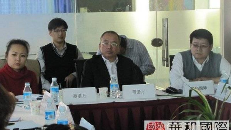 上海商业计划书代写哪家好